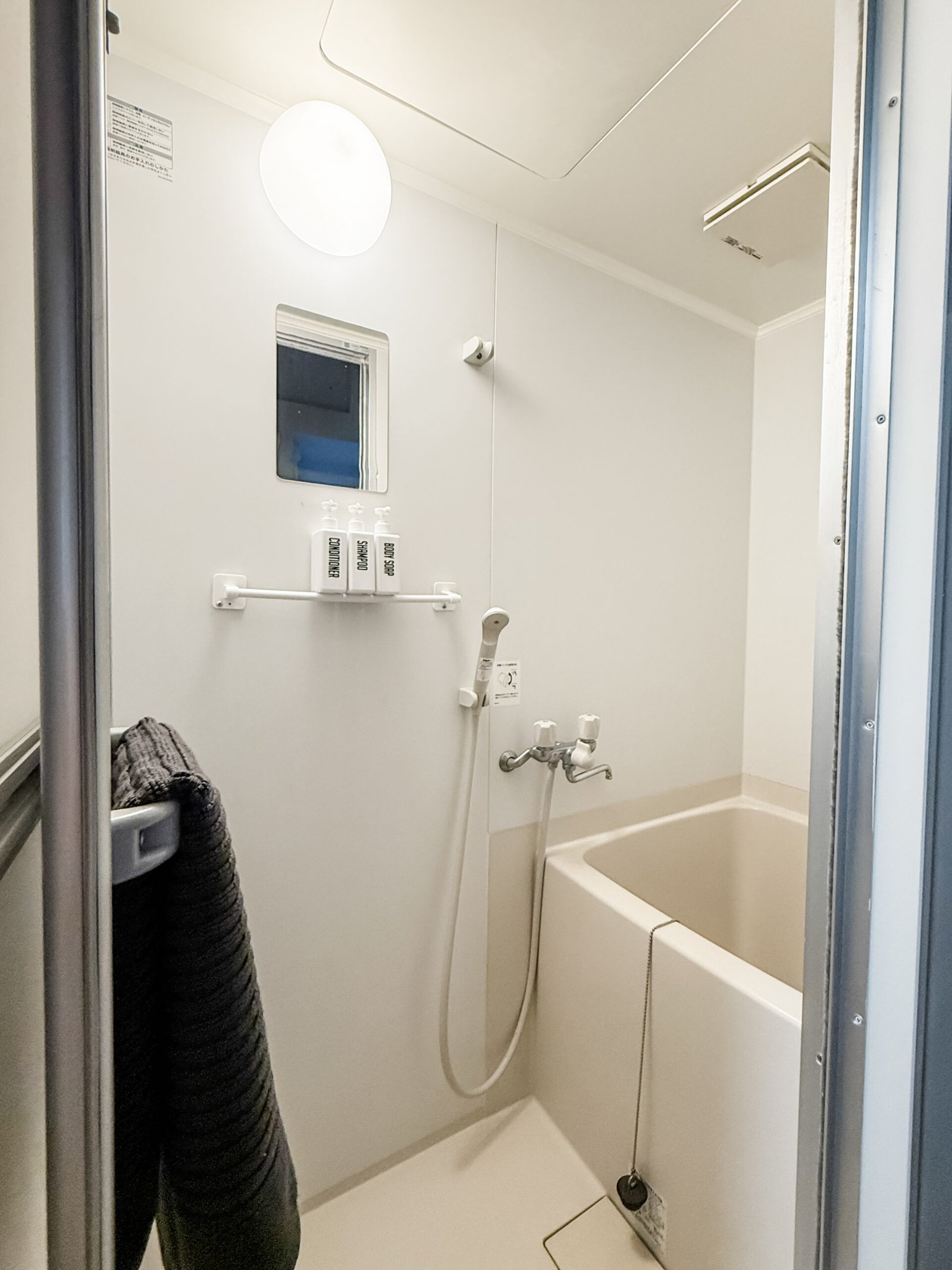 BEE HOUSE HIGASHI NAKANO Duplex photo 21