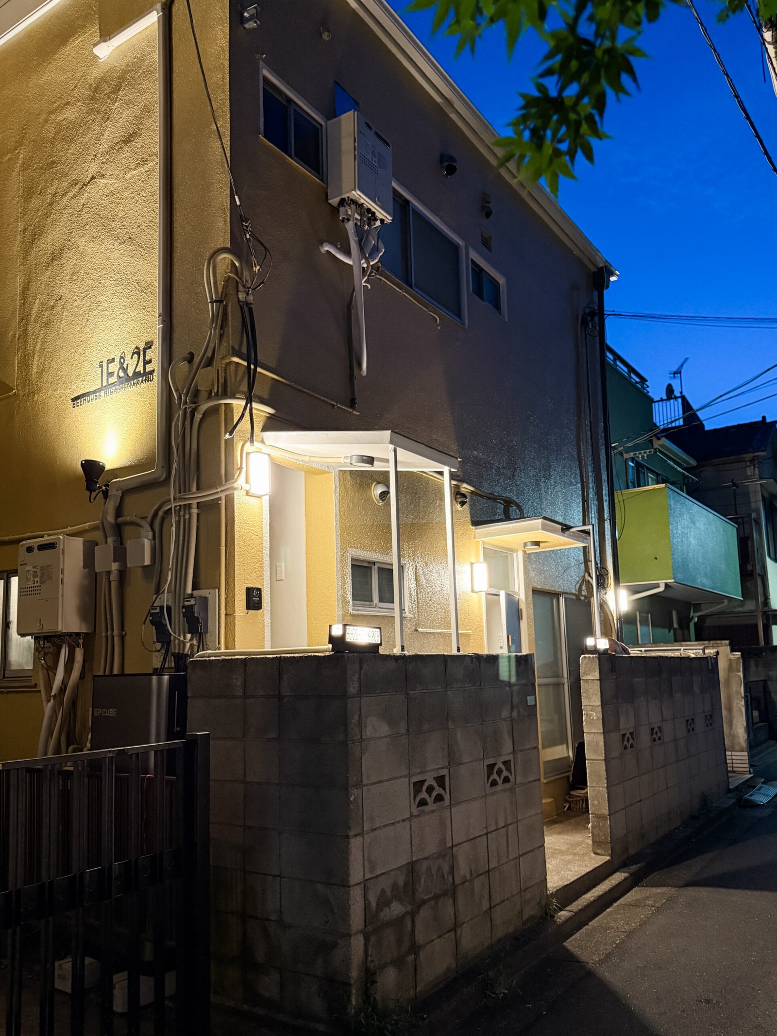Bee House Higashi Nakano